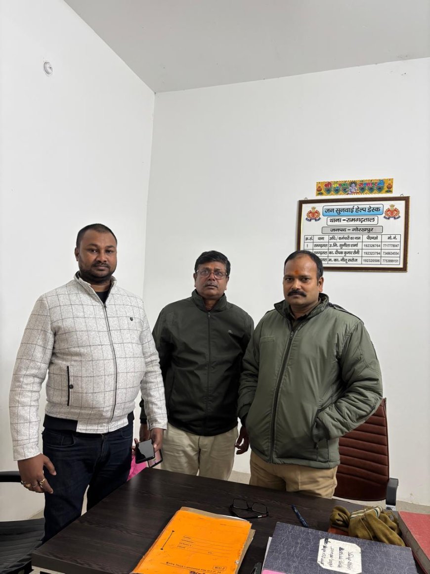 देशविरोधी नारे से इनकार करने पर हिंदू  की पिटाई