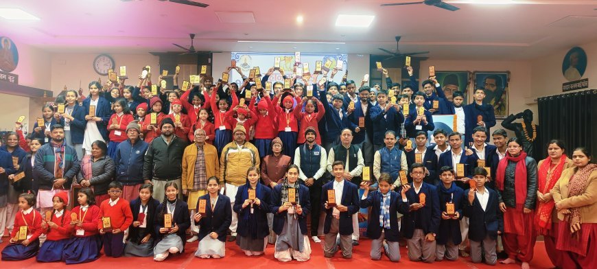 रामानुजन जयंती पर 'गणित मेला' का  आयोजन