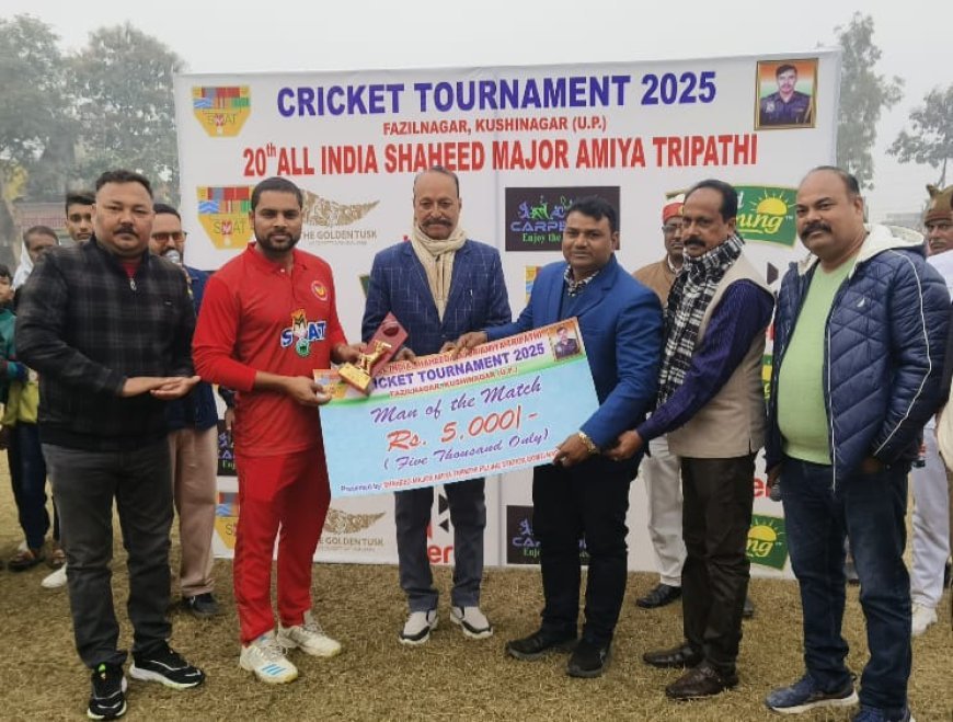 आएनई रेलवे की टीम ने लखनऊ को हराकर फाइनल में जगह बना लिया