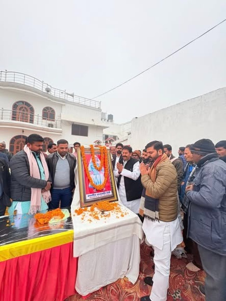 माता की पुण्यतिथि पर पूर्व राज्य मंत्री ने बांटे 1100 कंबल