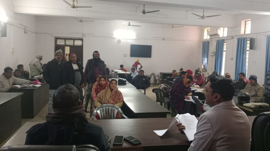 उत्तर प्रदेश राज्य विधिक  सेवा प्राधिकरण का बैठक हुआ सम्पन्न