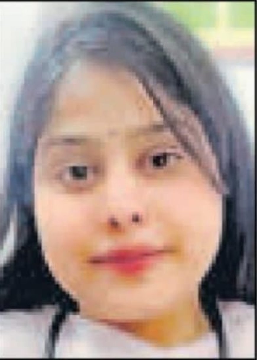 अचला हर्बल हेल्थ मिशन में चयनित, लोगों में खुशी की लहर