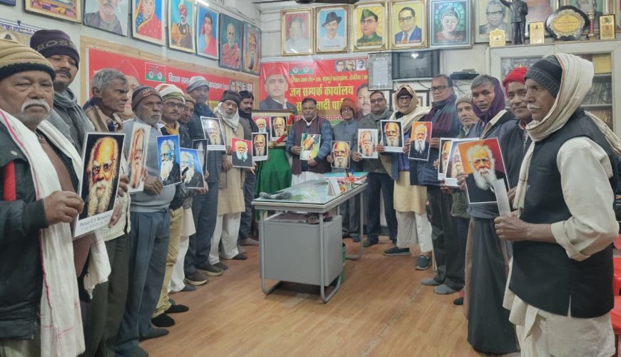 महान समाज सुधारक थे पेरियार रामासामी नायकर - चंद्रभूषण सिंह यादव  