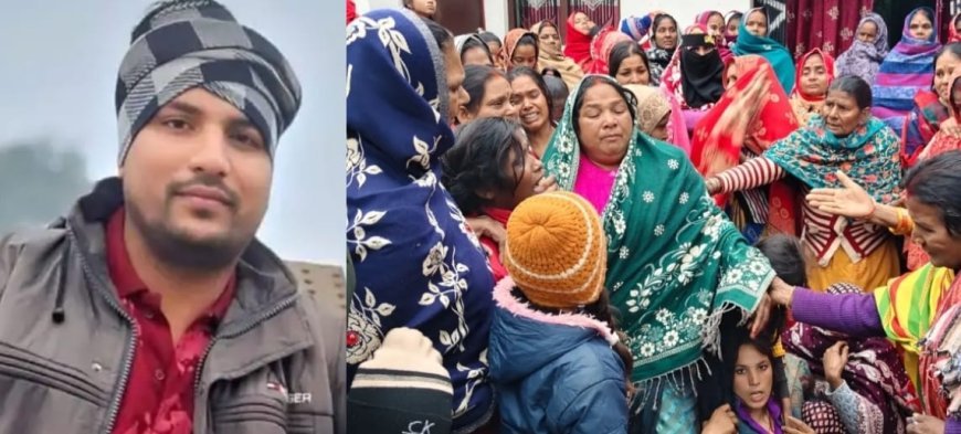 सड़क हादसे में युवक की मौत, परिवार में मचा कोहराम