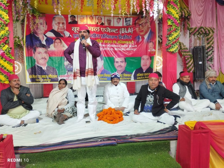 पीडीए  की मजबूती के  साथ बूथ प्रबंधन पर फोकस