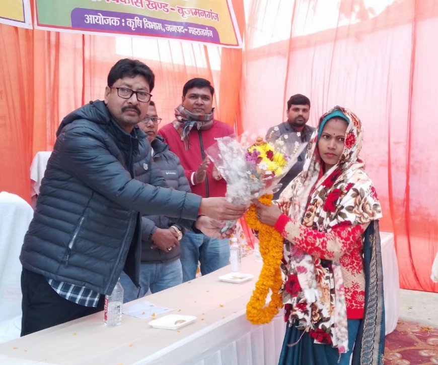 किसान की उन्नति से ही विकसित राष्ट्र का निर्माण