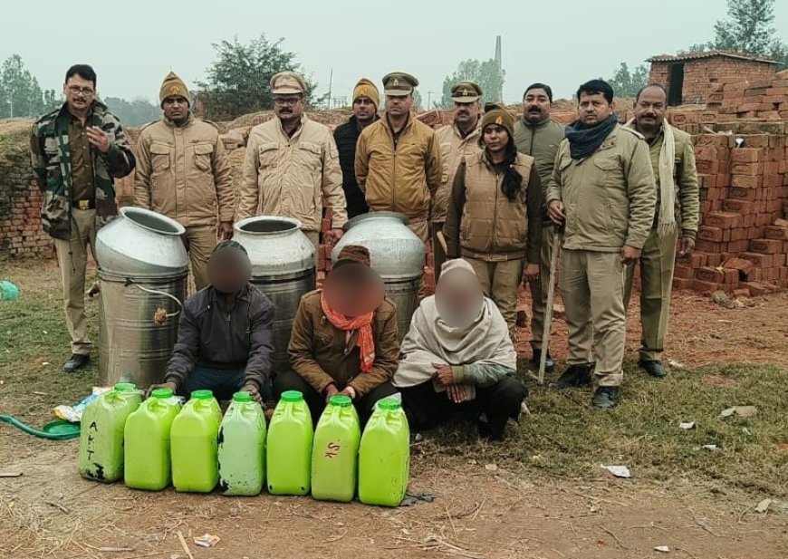 थाना बघौचघाट पुलिस व आबकारी की संयुक्त टीम की बड़ी कार्यवाही