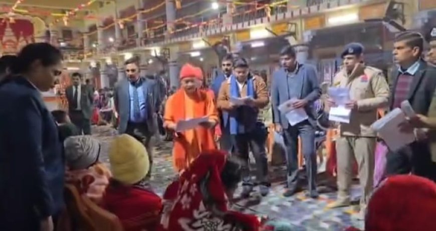 प्रचंड ठंड में भी जारी रहा सीएम योगी का जनसेवा अनुष्ठान