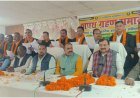 तमकुही राज वारकाउंसिल का शपथ ग्रहण समारोह संपन्न