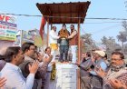 नेताजी सुभाष चंद्र बोस की पावन जयंती को पूरे श्रद्धा, सम्मान एवं राष्ट्रभक्ति के भाव के साथ ‘पराक्रम दिवस’ के रूप में मनाया गया
