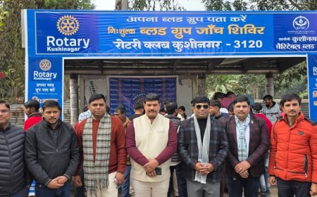 नव वर्ष पर रोटरी ने नि:शुल्क ब्लड ग्रुप जांच शिविर का किया आयोजन