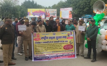 राष्ट्रीय सड़क सुरक्षा माह–2026 का जनपद कुशीनगर में शुभारंभ