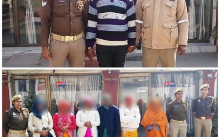 डकैती की योजना बनाते 6 महिला सहित 7 अभियुक्त गिरफ्तार