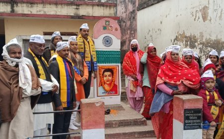 आम आदमी पार्टी के कार्यकर्ताओं ने मनाया सावित्री बाई फूले का जन्मदिवस