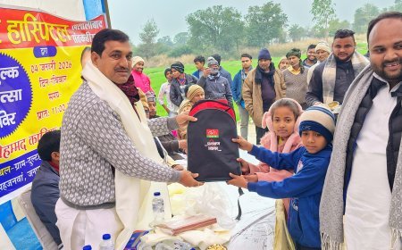 जरूरतमंदों को किया गया कंबल वितरण  