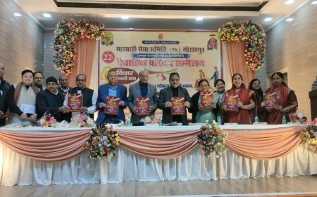 मारवाड़ी सेवा समिति का  वैवाहिक परिचय सम्मेलन भव्यता के साथ संपन्न