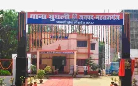 अपराध पर प्रहार, पीड़ित को न्याय—घुघली पुलिस हर मोर्चे पर तैयार