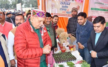 स्वतंत्रता संग्राम सेनानी स्व. भागवत भगत की स्मृति में आयोजित कृषक मेला