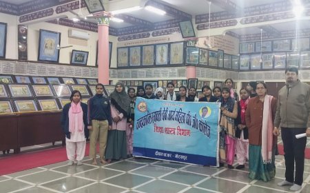 छात्राओं का औ‌द्योगिक भ्रमण, मिला शैक्षणिक और सांस्कृतिक अनुभव