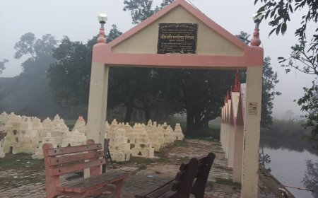 ग्राम पंचायतों में (मनरेगा जी राम जी योजना) सफाई योजना के तहत कराये जा रहे पोखरे ,छठ-घाठ की सुन्दरीकरण‌‌‌, खुदाई कार्य में भारी गड़बड़ी 