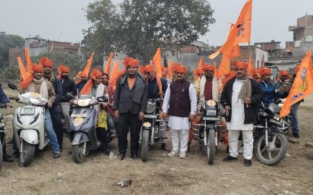 जन हिन्दू जागरण को लेकर बाइक रैली का हुआ आयोजन