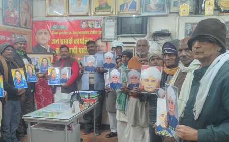 स्त्री शिक्षा हेतु शेख फातिमा का योगदान अतुलनीय - चंद्रभूषण सिंह यादव