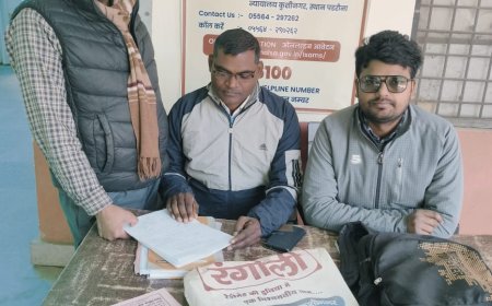 जिला विधिक सेवा प्राधिकरण कुशीनगर के तत्वावधान में जागरूकता कार्यक्रम आयोजित