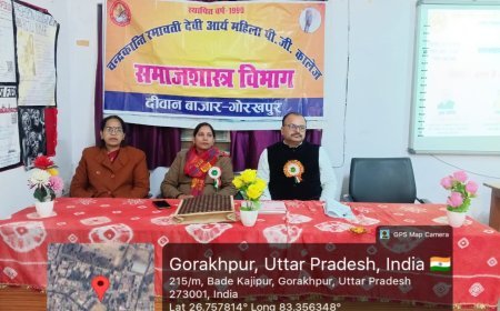 डिजिटल युग में साइबर सुरक्षा के प्रति जागरूकता समय की सबसे बड़ी आवश्यकता है- डॉ. राकेश 