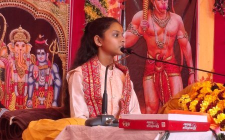 सठियांव धाम में श्रीमद्भागवत कथा महायज्ञ के चौथे दिन