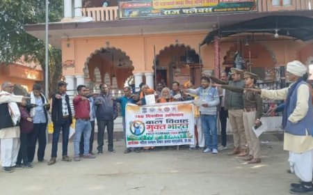 कोठीभार थाना क्षेत्र में मिशन शक्ति चरण-5.0 के तहत जागरूकता अभियान चलाया गया