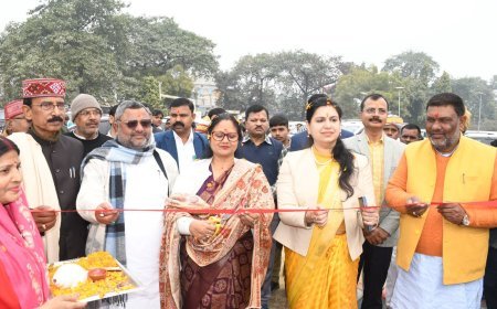 धूमधाम से मनाया गया प्रदेश का 77वां स्थापना दिवस