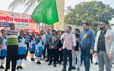 पडरौना में राष्ट्रीय मतदाता दिवस का भव्य आयोजन