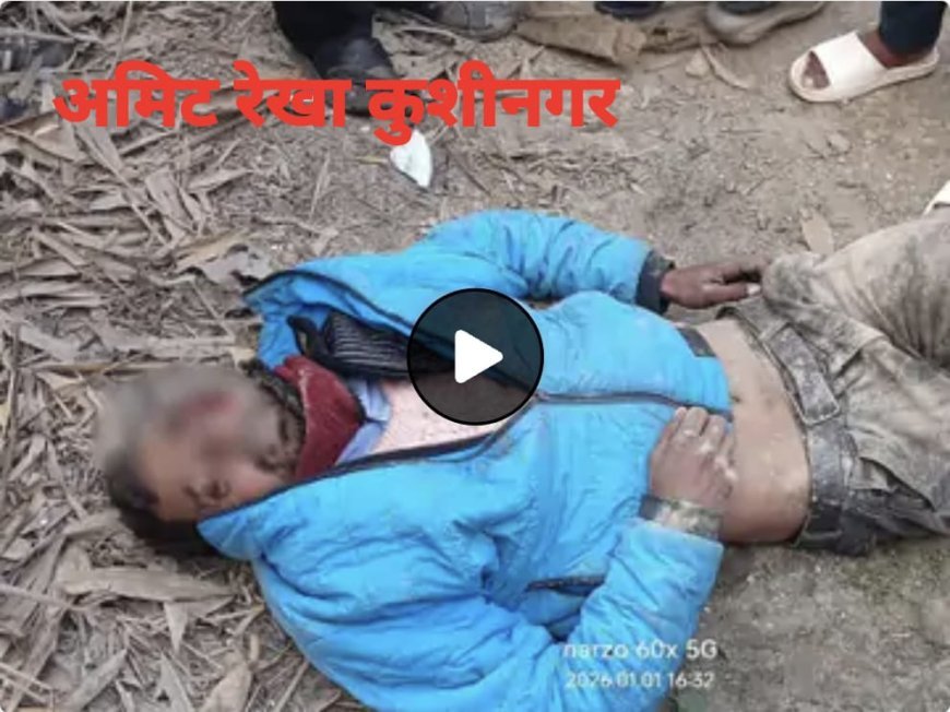 प्राइमरी स्कूल की दीवार तोड़ बरामदे में घुसा ट्रेक्टर:नेबुआ में चालक घायल, चीनी मिल से लौटते समय हादसा हुआ