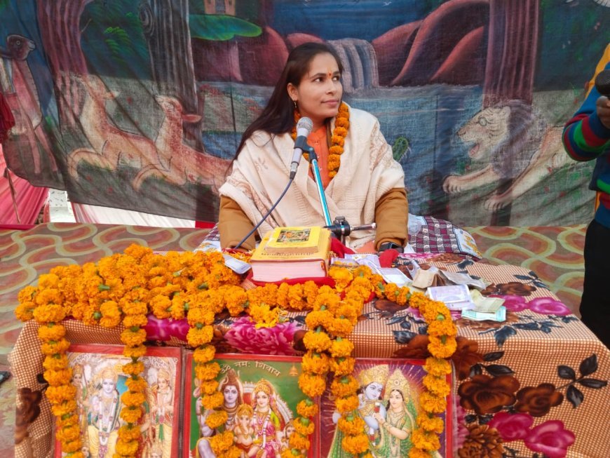 ऋषि भारद्वाज की कथा सून हर्षित हुएं श्रद्धालु