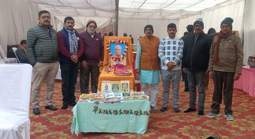 तेरहवीं पर परिषद ने दी भावभीनी श्रद्धांजलि