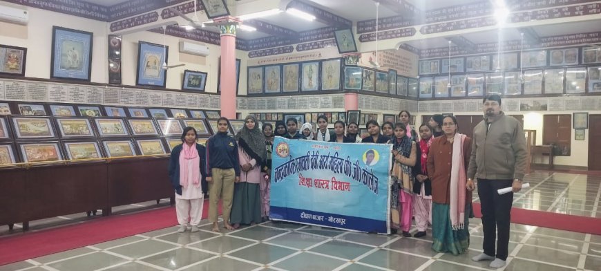 छात्राओं का औ‌द्योगिक भ्रमण, मिला शैक्षणिक और सांस्कृतिक अनुभव