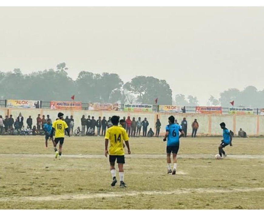 ऑल इंडिया फुटबॉल प्रतियोगिता का तमकुही राज में भव्यआयोजन