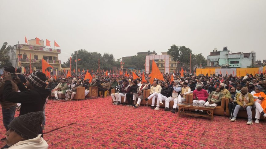 विराट हिन्दू महासम्मेलन का हुआ भव्य आयोजन पूरा भगवा रंग से रंगा रामपुर कारखाना 