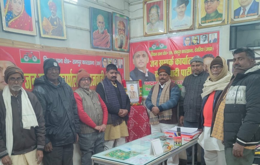 बहुजन वैचारिकी के कीमती हीरा थे सुखलाल कुशवाहा- चंद्रभूषण सिंह यादव