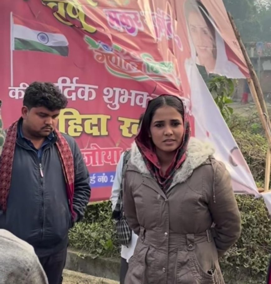 महिला प्रत्याशी के पोस्टर फाड़ने की साजिश