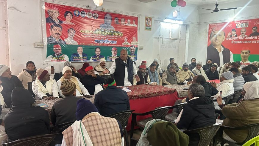 लोकतंत्र के रक्षक सेनानी  की पुण्यतिथि मनाई गई 