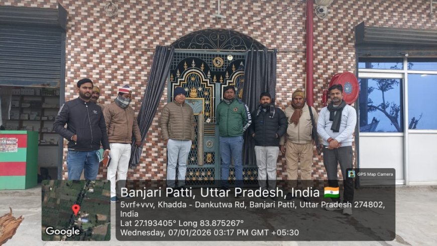 खड्डा में प्रशासन ने बिना पंजीकरण दो अवैध निजी अस्पताल किया सीज