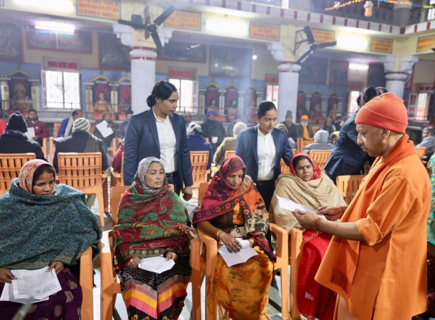 सबकी समस्या का निराकरण सरकार का संकल्प : सीएम योगी