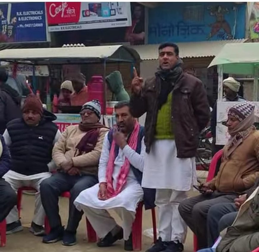 ठंडक के मौसम में समाजवादी अलग जगाने निकले समाजसेवी अवधनाथ ठकुराई