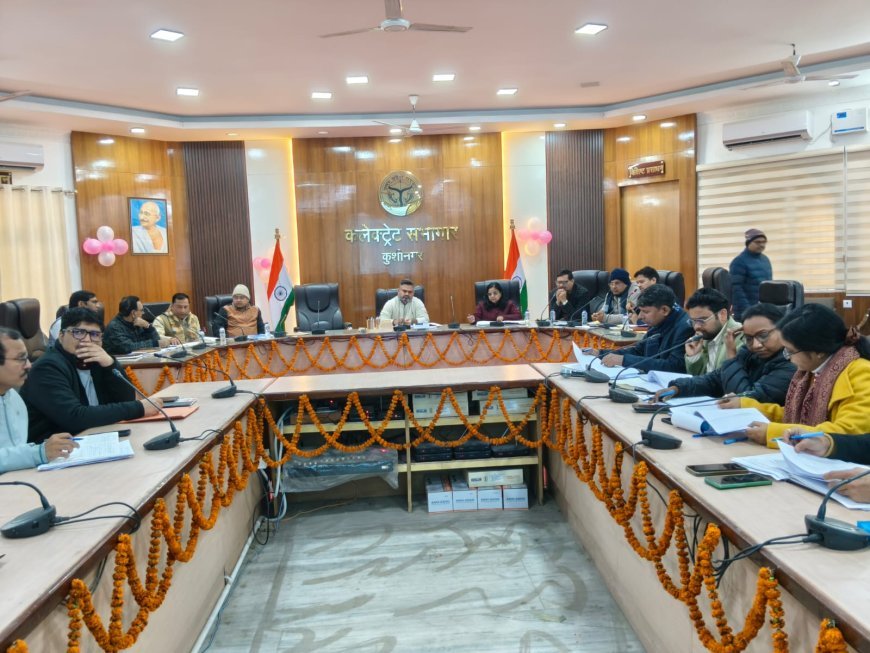 राज्य मंत्री (स्वतंत्र प्रभार)  दिनेश प्रताप सिंह का जनपद कुशीनगर भ्रमण कार्यक्रम