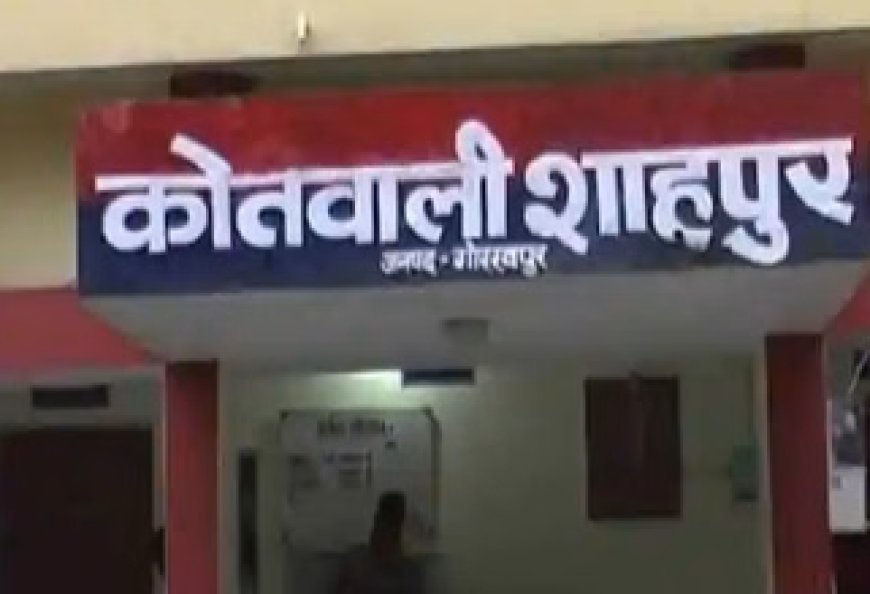 योगी नगरी में पादरी बाज़ार चौकी इंचार्ज बना ‘सुपर पावर’