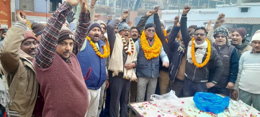 सेवरही चीनी मिल कर्मचारी संघ के अध्यक्ष राजेंद्र मिश्र व मंत्री मुजीबुद्दीन अंसारी चुने गए 