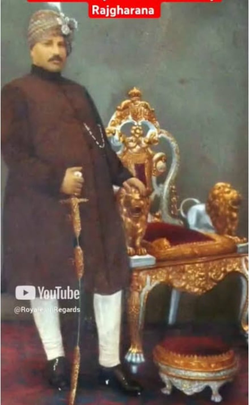 32 वीं राजा इंद्रजीत प्रताप बहादुर शाही ऑल इंडिया फुटबॉल प्रतियोगिता का तैयारियां अंतिम चरण में