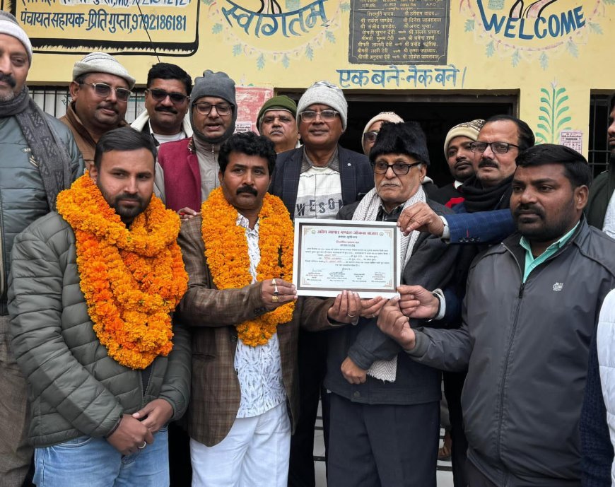 जोकवा बाजार व्यापार मण्डल में अध्यक्ष संजय वर्मा एवं महामंत्री पवन कुमार यादव निर्वाचित 