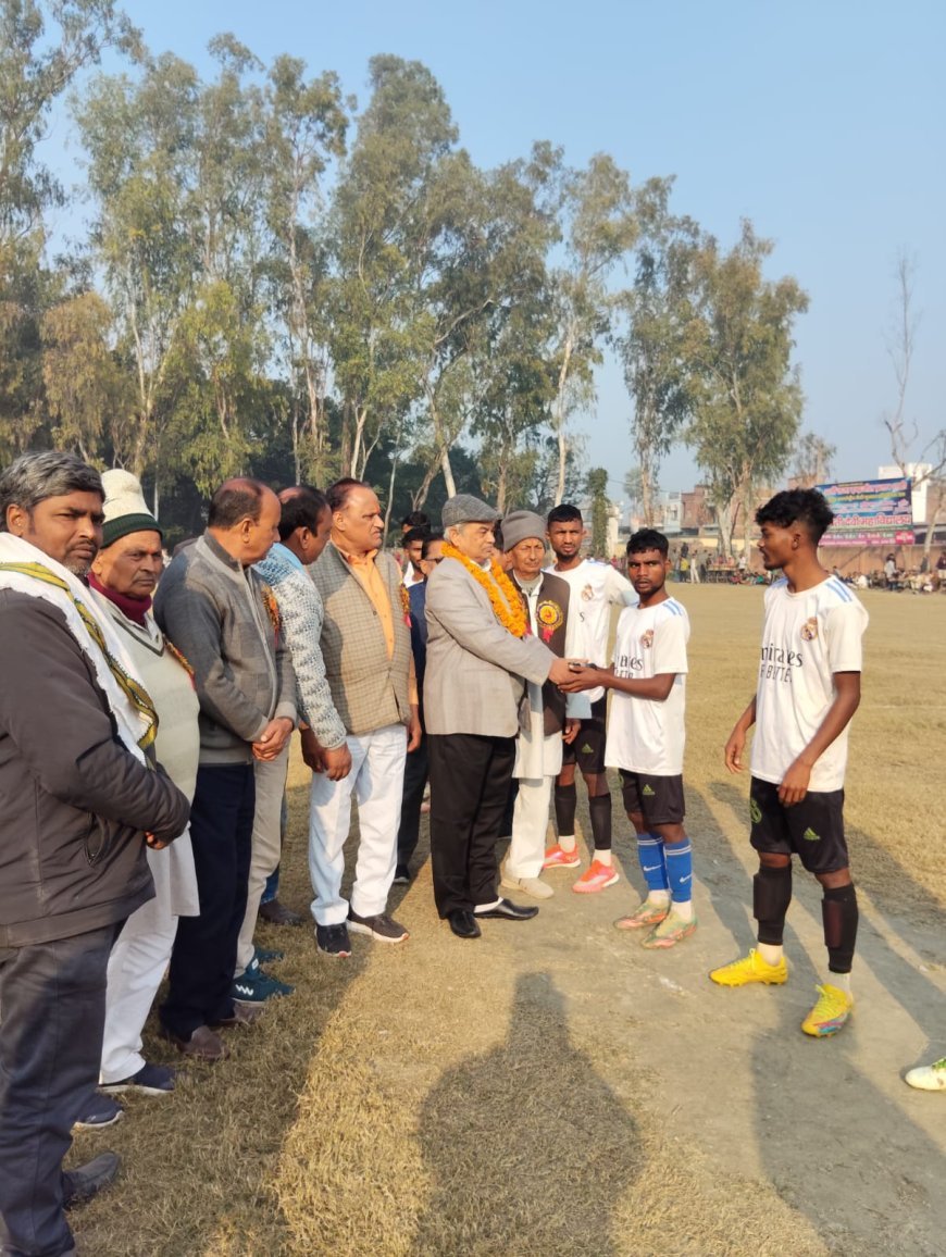 अखिल भारतीय फुटबाल प्रतियोगिता तमकुही राज में आरंभ